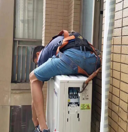 五原空调移机